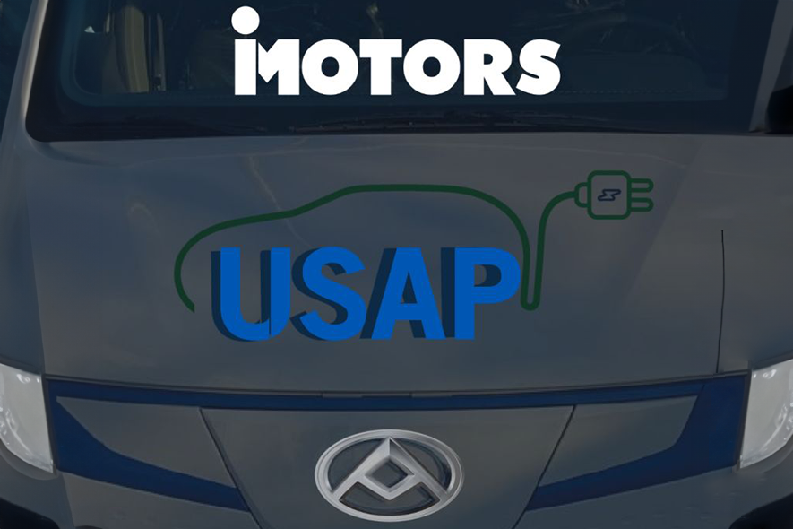 La Conexión entre la sostenibilidad eléctrica, la educación y el desarrollo tecnológico en Honduras