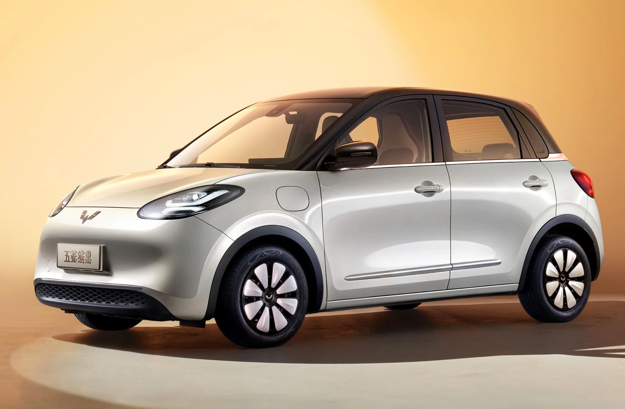 Wuling Bingo EV