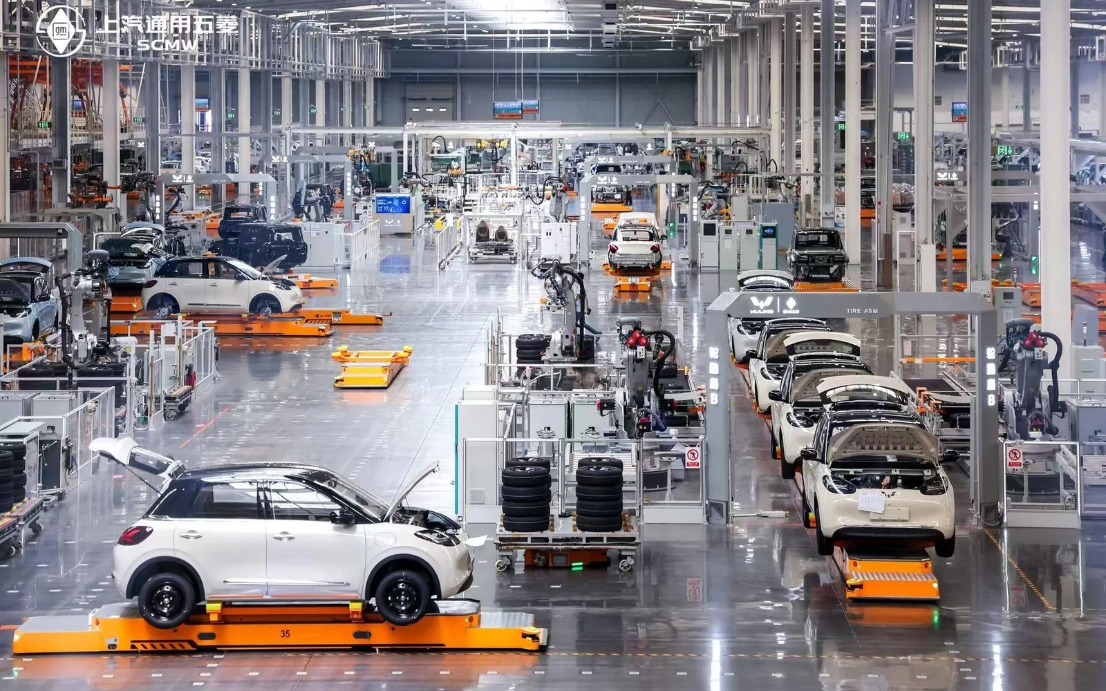 Planta de producción automatizada de SAIC-GM-Wuling