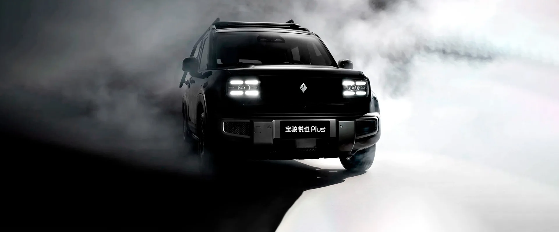 Wuling Yep Plus negro, vista frontal