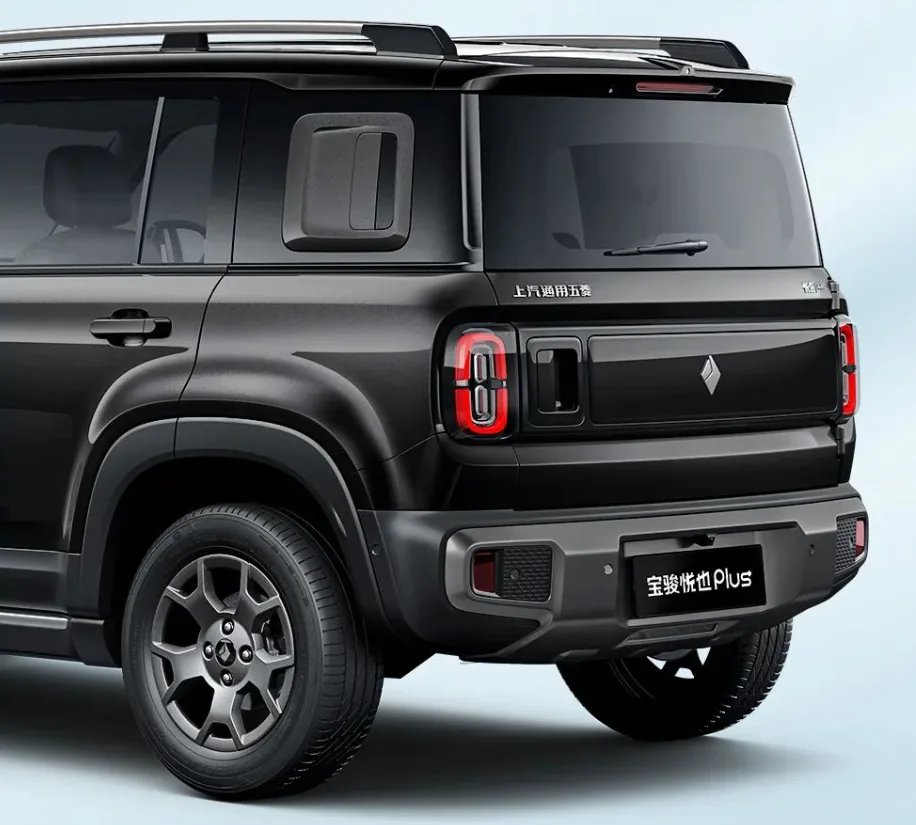 Vista posterior Wuling Yep Plus